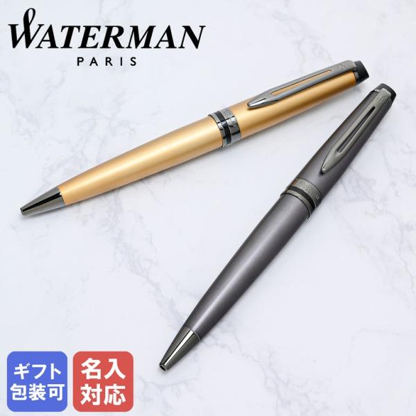 WATERMAN（ウォーターマン） ボールペン メンズ レディース