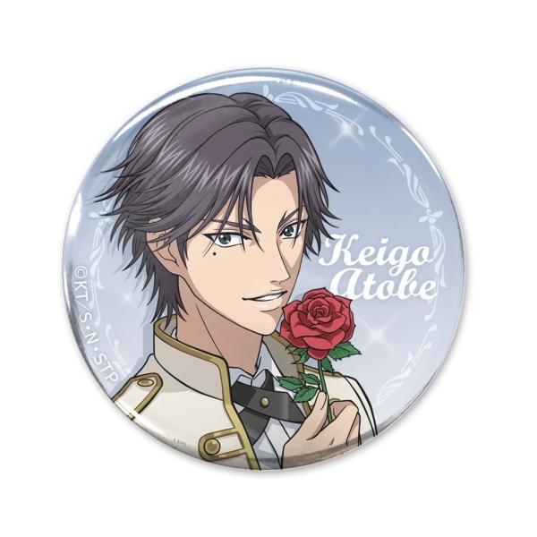 新テニスの王子様 グッズ 跡部景吾 缶バッジ コスパ【予約/4月上旬