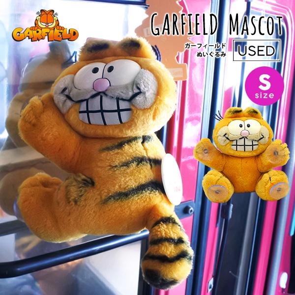 Garfield ガーフィールド ぬいぐるみ アメトイ