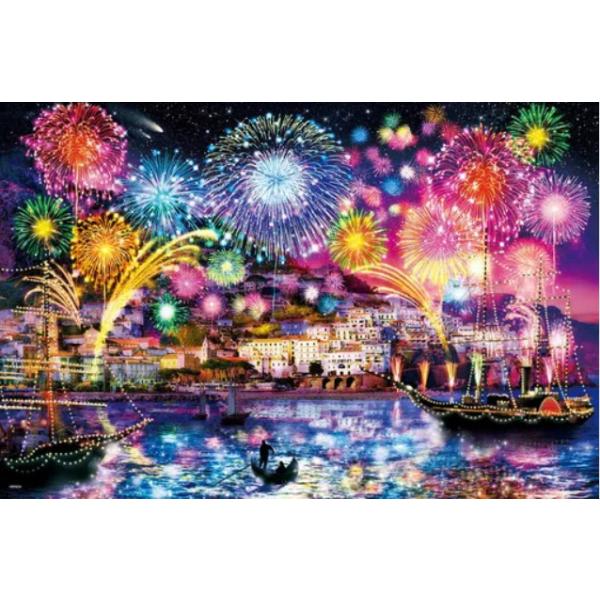 エポック 廃盤品 パズル ボン アートギャラリー ジェムース マシューズ