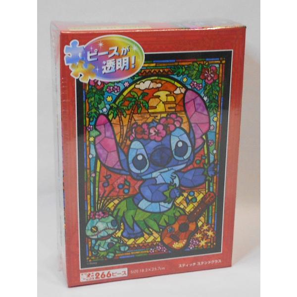 未開封】 ジグソーパズル アート集 スティッチ 2000ピース テンヨー 未