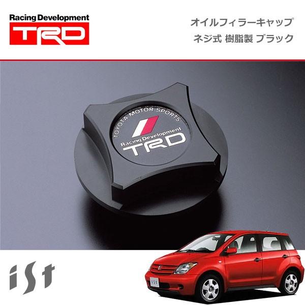 TRD オイルフィラーキャップ 樹脂製 ブラック ネジ式 イスト NCP60