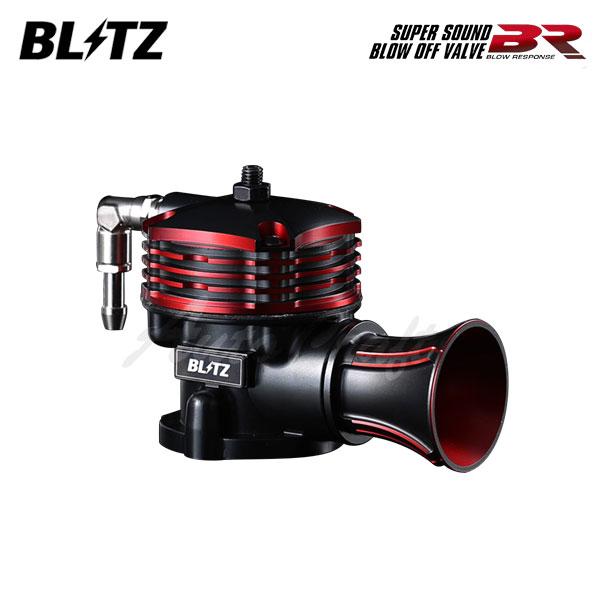 BLITZ（ブリッツ） スーパーサウンドブローオフバルブBR リリース