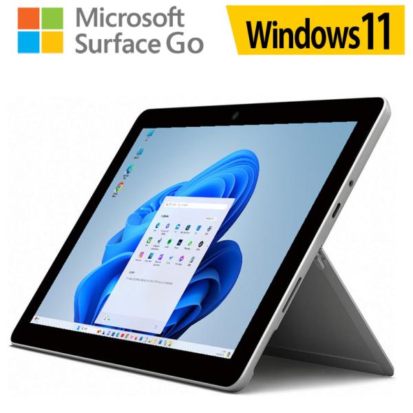 初代 Microsoft Surface Go Windows11 SurfaceGo 第一世代 Windows11