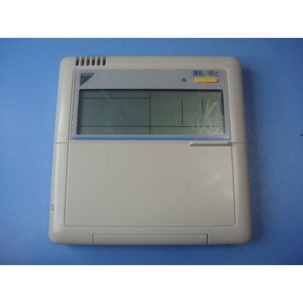2439 DAIKIN ダイキン KRC944A1 業務 エアコン リモコン