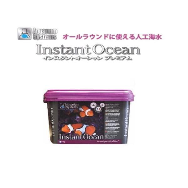 aquacraft_a7-01-0020-1