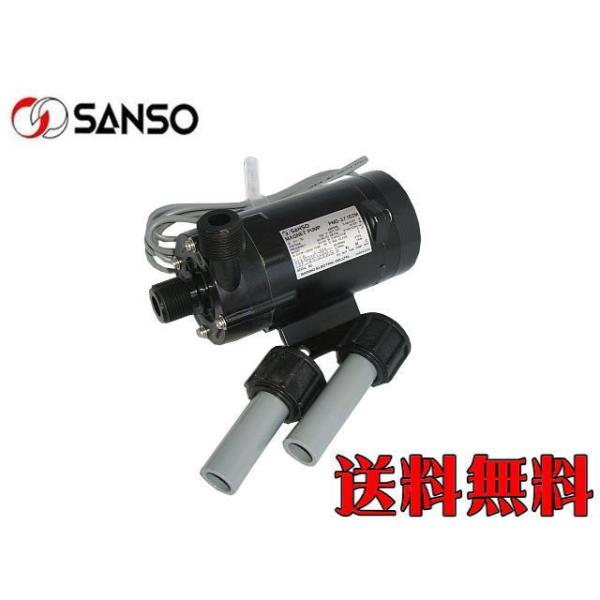 三相電機 PMD-371B2M マグネットポンプ VP-16ユニオン付属 単相100V