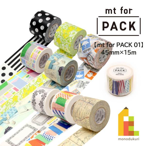 art-and-craft-lab_mtpack-01
