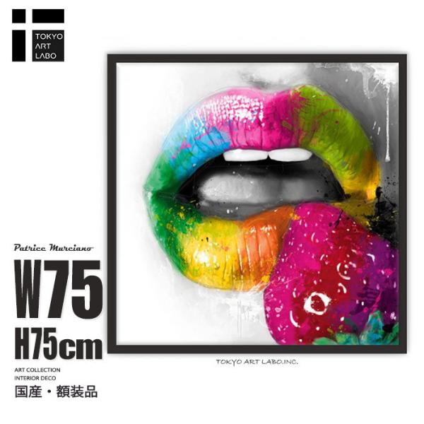 額装品/Lovers I/フォトグラフ/アート/ポスター/インテリア 額装品