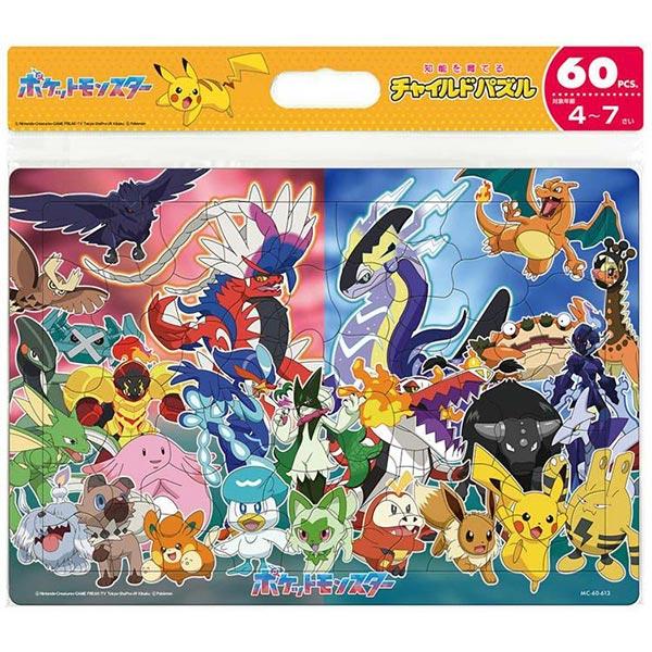 るり様 1000ピース パズル 6品セット るり様 1000ピース パズル 6品