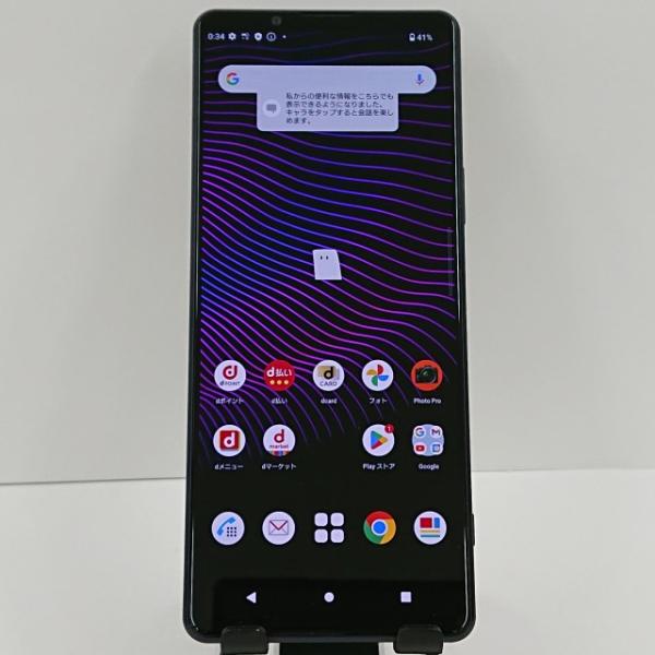 Xperia 1 III SO-51B docomo フロストパープル 送料無料 即決 本体