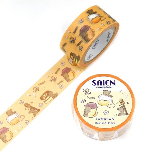 くまさんのOPPテープ 2本セット くまさんのOPPテープ 2本セット