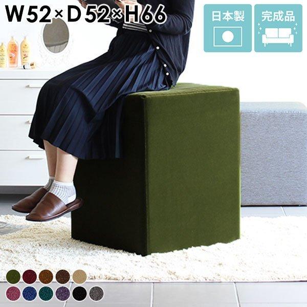 スナック カウンターチェア」の人気商品一覧 | 安い商品を通販サイト