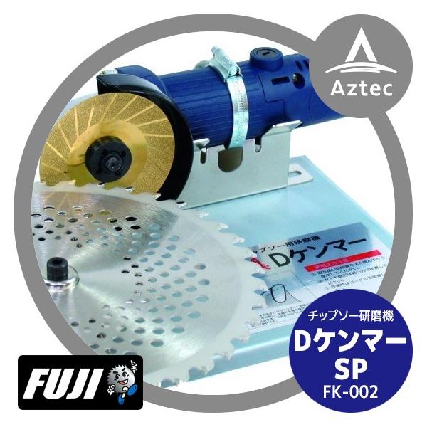 MTG 研磨基地 3枚セット MTG 研磨基地 3枚セット