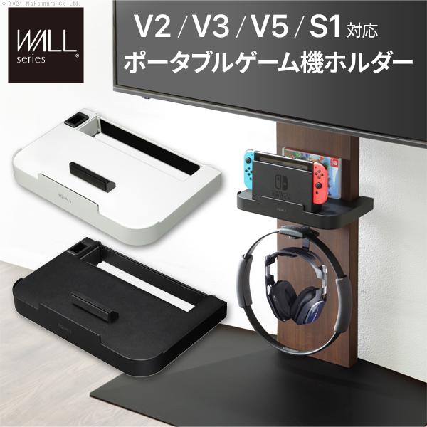 EQUALS（イコールズ） WALLインテリアテレビスタンドV2・V3・V5対応