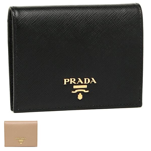 PRADA（プラダ） 二つ折り財布 サフィアーノ ミニ財布 レディース