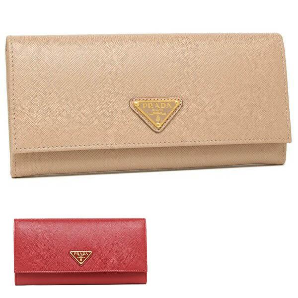 PRADA（プラダ） 長財布 サフィアーノ カードケース レディース PRADA