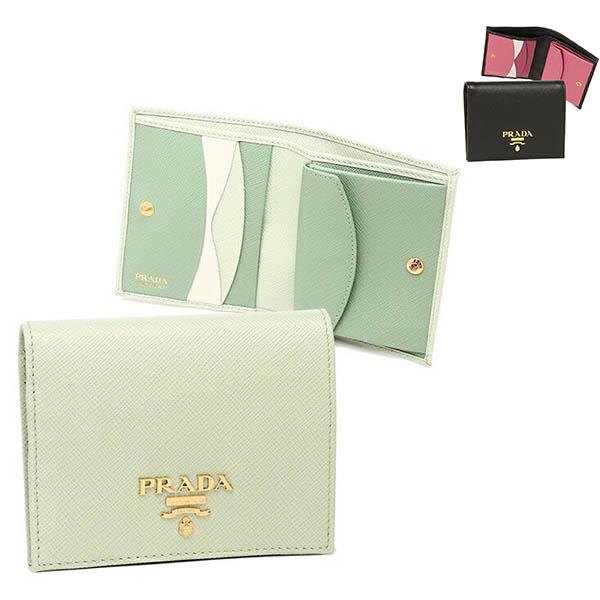 PRADA（プラダ） 折り財布 サフィアーノマルチカラー レディース PRADA