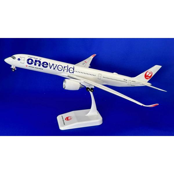 エアバス A350-900 JAL 日本航空 oneworld(ワンワールド) JA15XJ 1/200