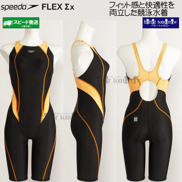 speedo 競泳水着 ジグザグパターン speedo 競泳水着 ジグザグパターン