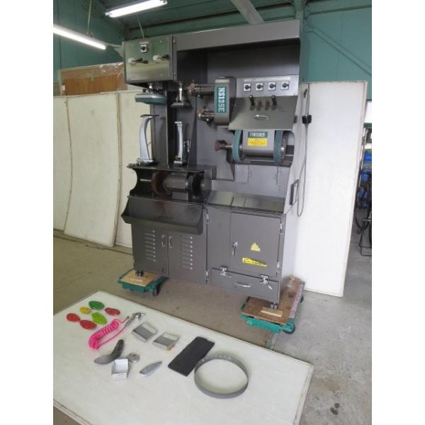 ▽根本製作所 靴修理専用機 フィニッシャー/FINISHER 125E 50Hz 3相