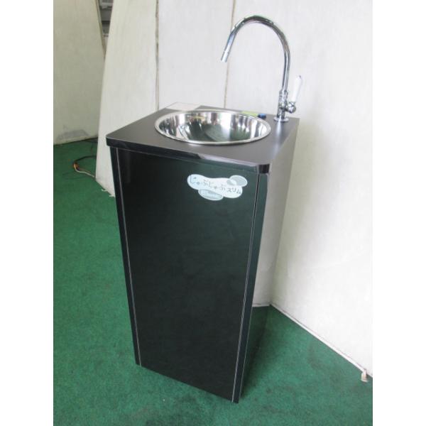 エレミック 可動式手洗いユニット じゃぶじゃぶスリム EMC-J390H-BLK-N