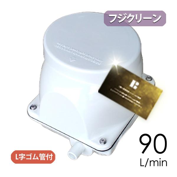 強力//90L (CAB7)】オフ 強力//90L (CAB7)】オフ 強力//90L (CAB7