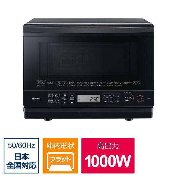 TOSHIBA（東芝） スチームオーブンレンジ 石窯ドーム ブラック ER-YD70