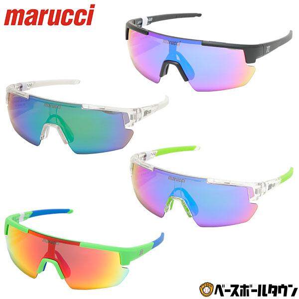 marucci（マルーチ） 野球 サングラス メンズ 大人 マルチ マルッチ