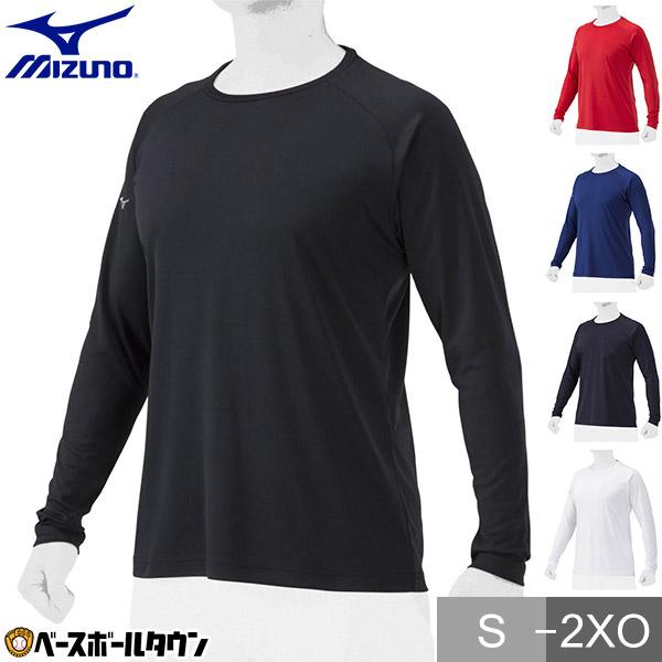 MIZUNO（ミズノ） 野球 Tシャツ メンズ ロングTシャツ 長袖 丸首