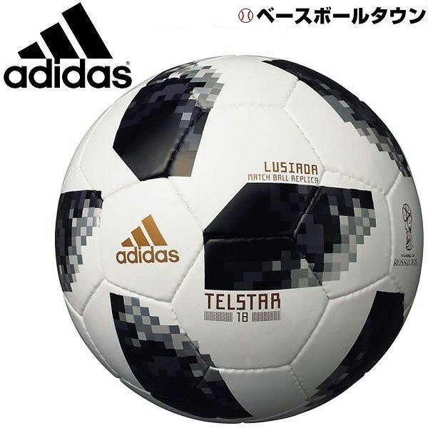 adidas TELSTAR 18 サッカーボール