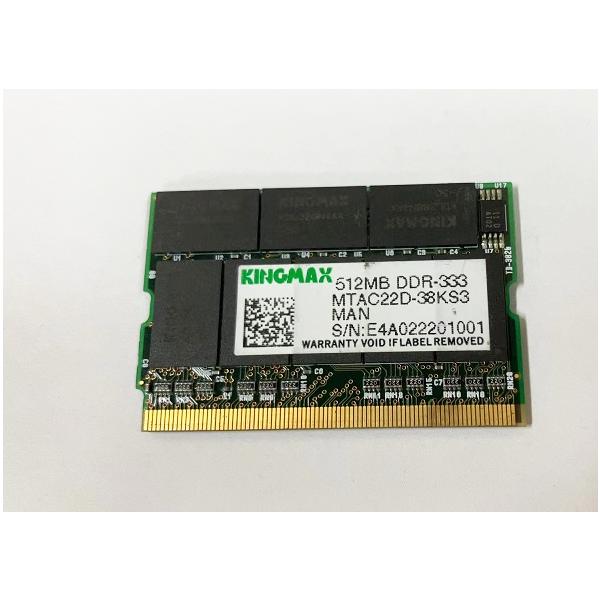 bluesky-eshop_ki-ram-172