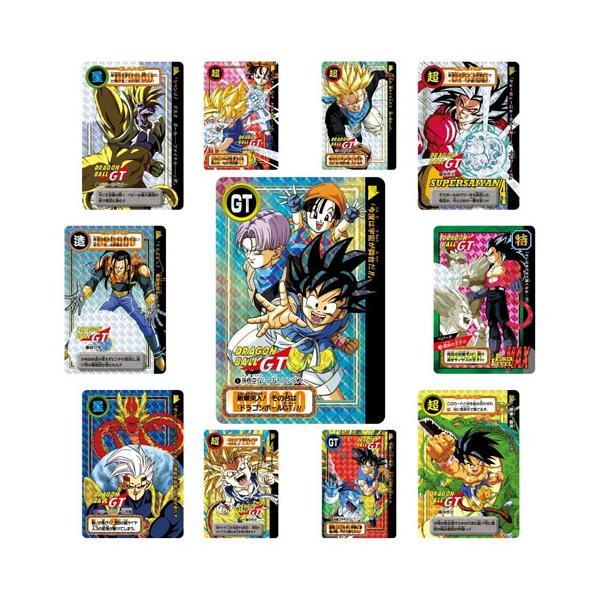 23枚セット【希少・バラ売可】ドラゴンボールカードダス