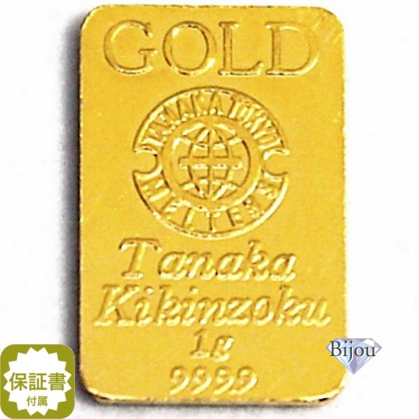 田中貴金属。純金カード1グラム。セブンイレブン記念品。 人気 田中
