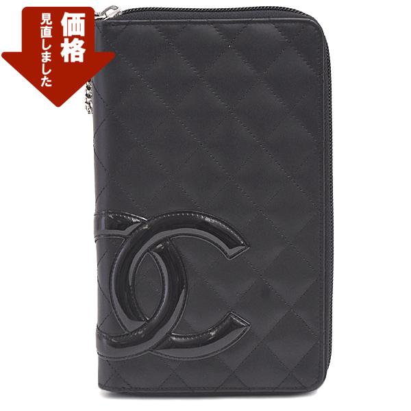 CHANEL（シャネル） 財布 レディース カンボンライン ココマーク