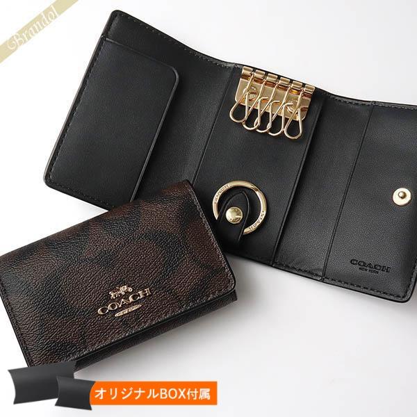 COACH（コーチ） レディース キーケース シグネチャー ブラウン