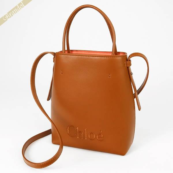 Chloe（クロエ） 《クーポン配布中》クロエ ショルダーバッグ