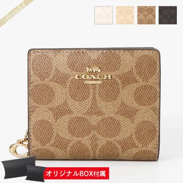 COACH（コーチ） 《クーポン配布中》コーチ 二つ折り財布 シグネチャー