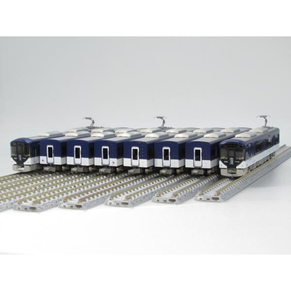 Nゲージ 京阪3000系（京阪特急）基本4両編成セット 30736 GREENMAX