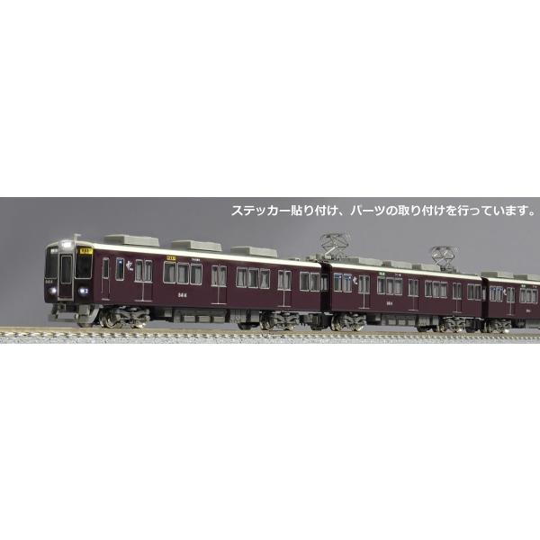 グリーンマックス 31521 阪急8300系（2次車・8314編成・白ライト）基本
