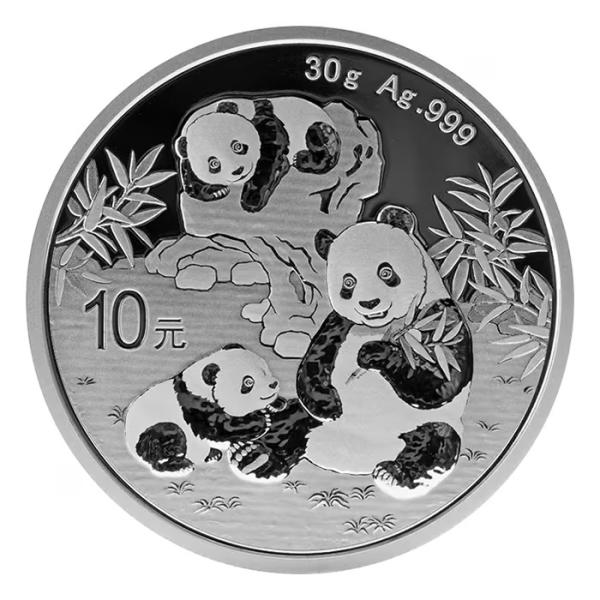 中国パンダ銀貨(1oz)お得な3枚セットカプセル入り 中国パンダ銀貨
