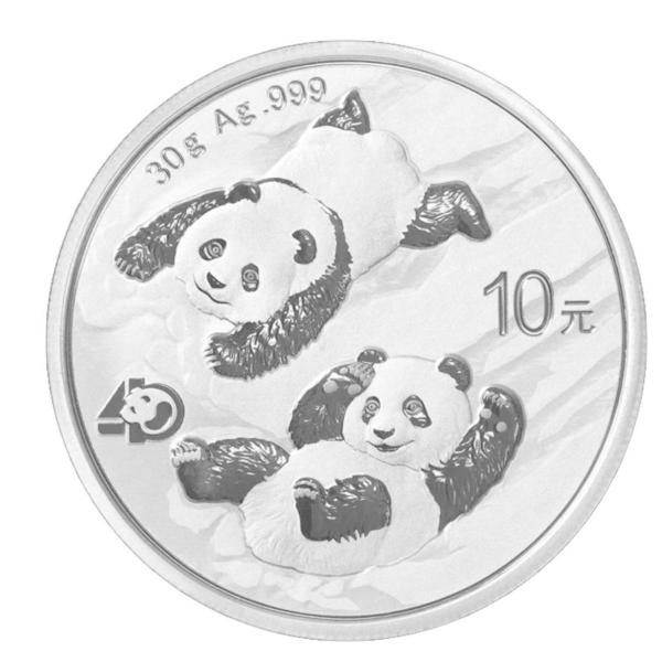 中国パンダ銀貨(1oz)お得な3枚セットカプセル入り