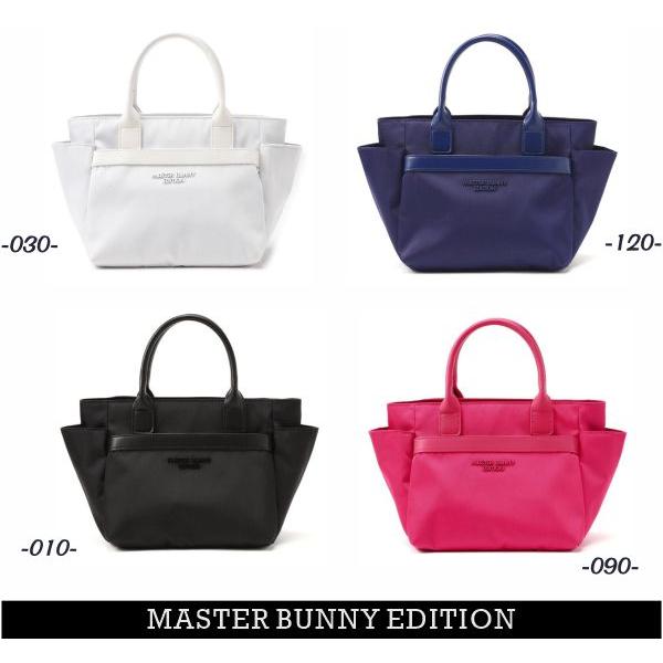 MASTER BUNNY EDITION（マスターバニーエディション） 【NEW】マスター