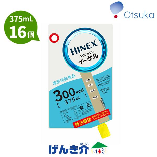 大塚製薬 濃厚流動食品 ハイネックスイーゲル (375ml×16個) 300kcal 経