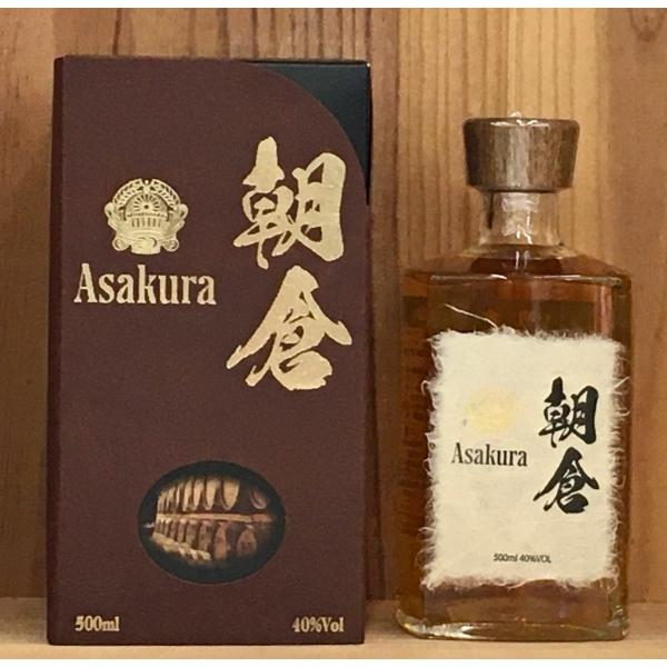 篠崎酒造 朝倉 樽熟成 40度 500ml 福岡県朝倉市 まるでウィスキーの