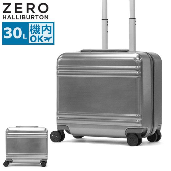 ZERO HALLIBURTON（ゼロハリバートン） 特典付 正規品10年保証 スーツ