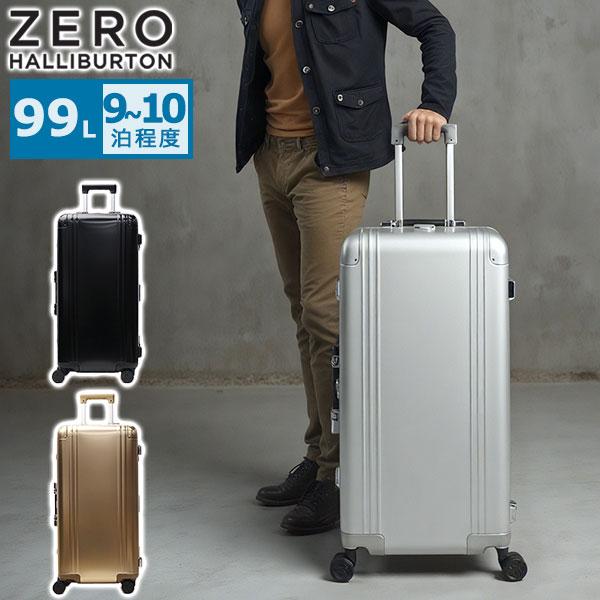 ZERO HALLIBURTON（ゼロハリバートン） 最大51%☆2/11限定 正規品10年
