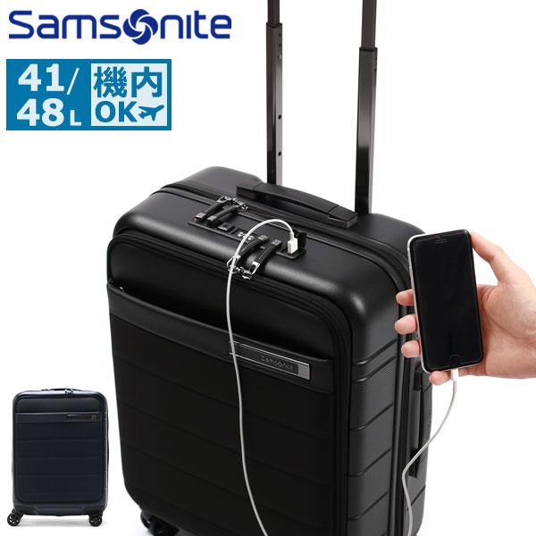 Samsonite（サムソナイト） 特典付 正規品10年保証 スーツケース