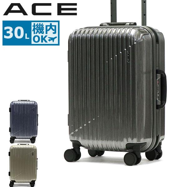 Ace（エース） セール30%OFF 特典付 スーツケース クレスタ2F キャリー