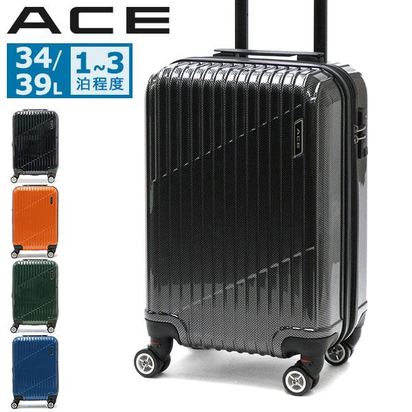 Ace（エース） 最大51%☆2/11限定 特典付 スーツケース クレスタ